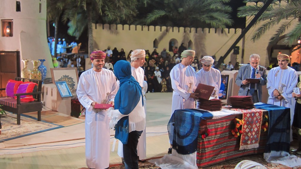 Muscat Festival [Muscat/Oman],&nbsp;[2011]