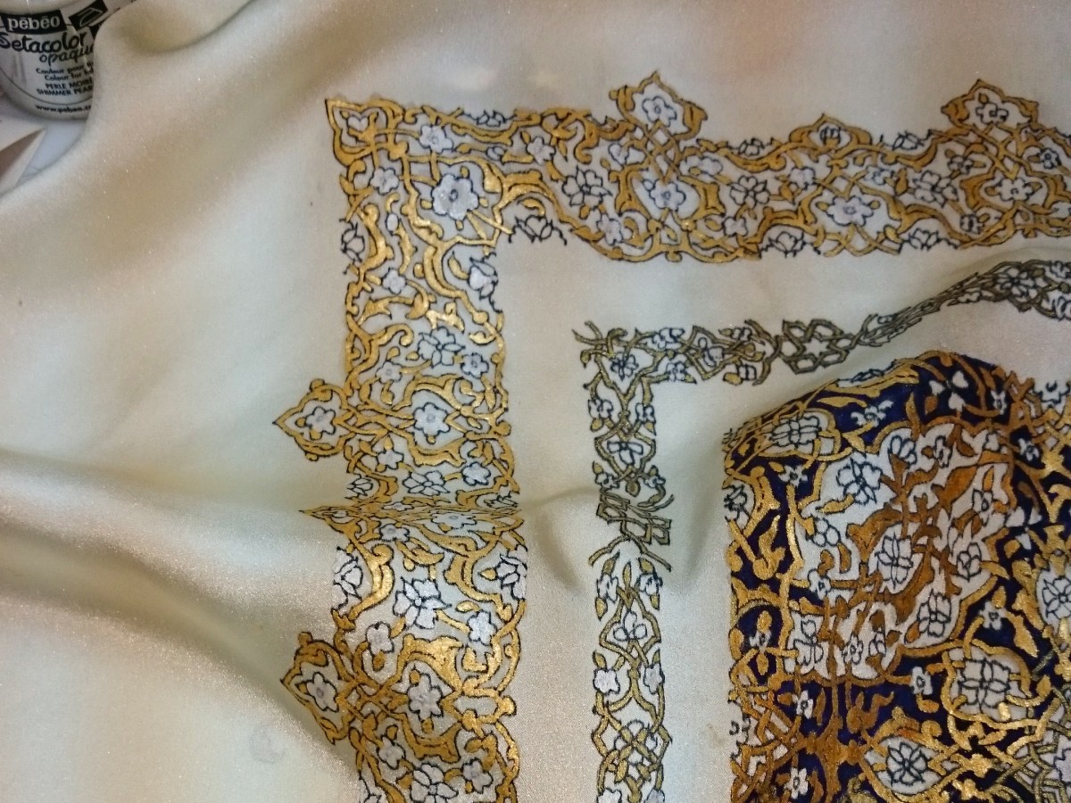 What is Silk Illumination?